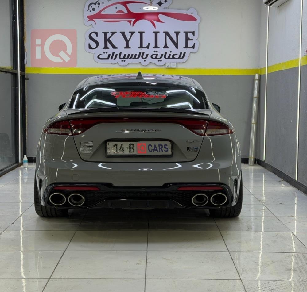 Kia Stinger